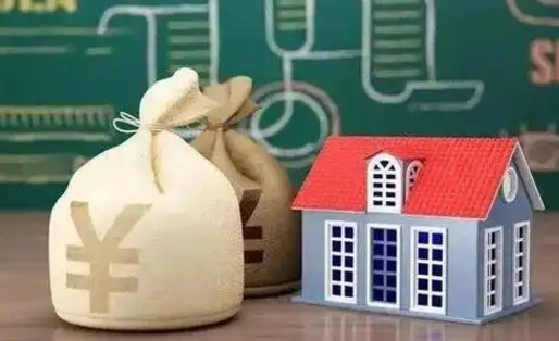 延安五险一金指的哪些（请问五险一金是哪五险一金?）